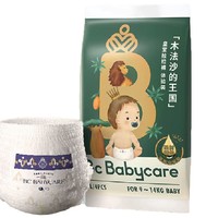 PLUS会员：babycare 王国系列 宝宝拉拉裤 L4片