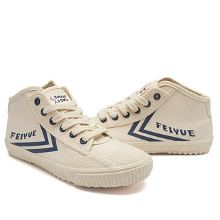 Feiyue. 飞跃 中帮休闲帆布鞋