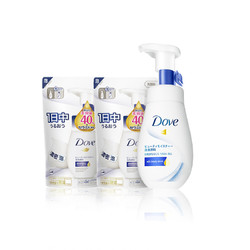 Dove 多芬 氨基酸洗面奶160ml替换装140ml*2神经酰胺洁面乳慕斯