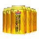 有券的上：珠江啤酒 10度 金麦穗啤酒 330ml*6听 连包装