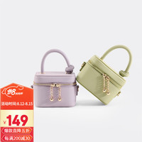 TOUTOU 单肩包包女包新款小众亚克力链条包百搭女士单肩斜挎包 苍野绿