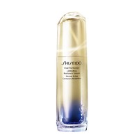 SHISEIDO 资生堂 悦薇智感紧塑焕白精华液 40ml