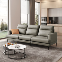 CHEERS 芝华仕 2031 现代简约沙发 三人位 皮感款