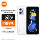 MI 小米 Redmi Note11T Pro 5G 天玑8100 144HzLCD旗舰直屏 67W快充 6GB+128GB 奶盐白 5G智能手机 小米红米