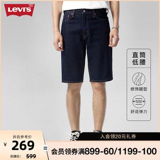 Levi's 李维斯 39434-0004 男士短裤