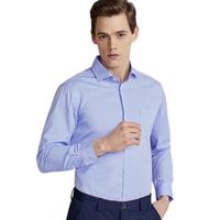 Hodo Men 红豆男装 男士长袖衬衫 DXIAC042S 蓝色 38