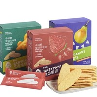 BabyPantry 光合星球 babycare光合星球米饼宝宝零食磨牙棒儿童饼干3盒入口