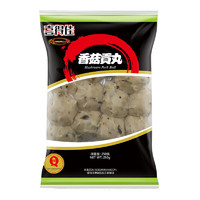 喜得佳 香菇贡丸250g 火锅食材 丸料潮汕手打贡丸子肉丸关东煮烧烤麻辣烫