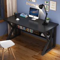 贝柚 电脑台式桌书桌钢木办公桌写字桌
