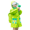 kocotree kk树 KQ15438 儿童雨衣 经典款