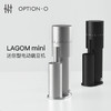 OPTION-O电动磨豆机家用便携小型手冲意式咖啡豆研磨机lagom mini