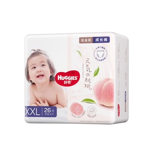 88VIP：HUGGIES 好奇 铂金装 拉拉裤 XXL26片