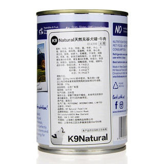 K9Natural 宠源新 牛肉全犬全阶段狗粮 主食罐 370g