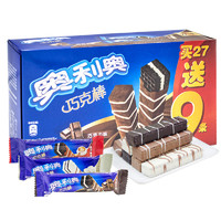 OREO 奥利奥 巧克棒 巧克力味 460g