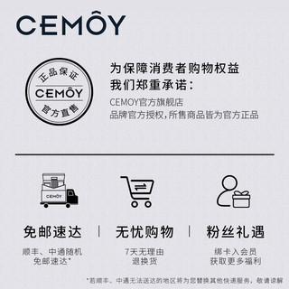 CEMÔY 澳诗茉 CEMOY 澳诗茉蓝闺蜜修护水乳套装紧致抗皱抗初老补水保湿护肤品女 蓝闺蜜水120ml+蓝闺蜜乳120ml+蓝闺蜜水10ml+蓝闺蜜乳10ml