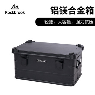 Rockbrook 鹿布 铝镁合金露营户外收纳箱储物大容量车载超轻便携抗压坚固箱 暗夜黑磨砂 中号