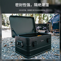Rockbrook 鹿布 铝镁合金露营户外收纳箱储物大容量车载超轻便携抗压坚固箱 暗夜黑磨砂 中号