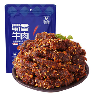 Kerchin 科尔沁 蜀香牛肉干 麻辣味 500g