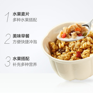 Calbee/卡乐比 进口冲饮富果乐原味水果700g*2燕麦片早餐两袋即食