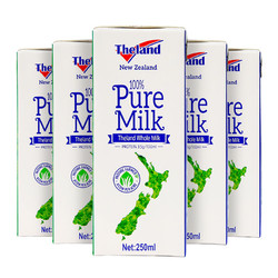 Theland 纽仕兰 thelan全脂新西兰原装进口牛奶3.5g乳蛋白高钙250ml*24盒