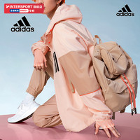 adidas 阿迪达斯 外套女2022夏季新款皮肤衣薄款运动服粉色休闲夹克GF0133