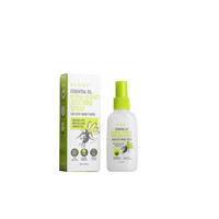 鼻精灵 BGO 驱蚊花露水 75ml