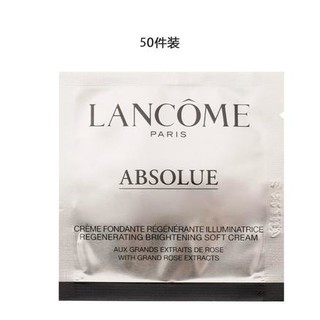 LANCOME 兰蔻 菁纯面霜（轻盈）中小样 1ml*50