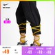  NIKE 耐克 Lace-Up Knee-High 运动袜（1 双）SX7290　