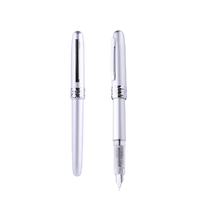 PLATINUM 白金 钢笔 PGB-1000B 白色 0.38mm 富士山礼盒装