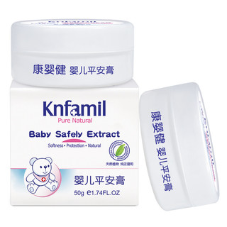 Knfamil 康婴健 婴儿平安膏 50g