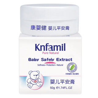 Knfamil 康婴健 婴儿平安膏 50g