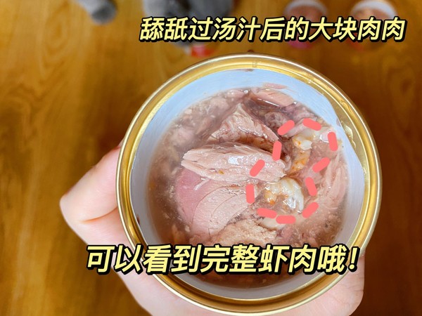 选粮选对不选贵，麦富迪BARF生骨肉冻干粮承包毛孩子的食谱～