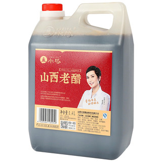 SHUITA 水塔 山西老醋 1.4L