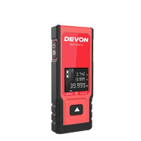 DEVON 大有 9814-LM40-Li 充电式激光测距仪