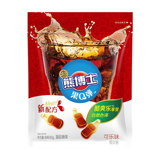 徐福记 熊博士 橡皮糖 可乐味 600g