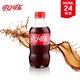Fanta 芬达 可口可乐Coca-Cola pet汽水碳酸饮料 300ML*24瓶