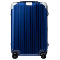 RIMOWA 日默瓦 HYBRID系列 拉杆箱88363624亮蓝色26英寸