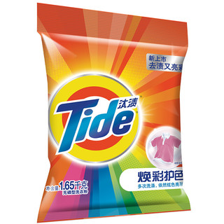 Tide 汰渍 洁净透亮洗衣粉 焕彩樱花