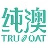 TRU OUT/纯澳