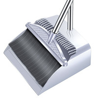 加品惠 HN-0706 扫把套装 2件套 灰色