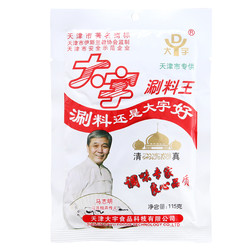 大宇 火锅蘸料芝麻酱 115g*6袋