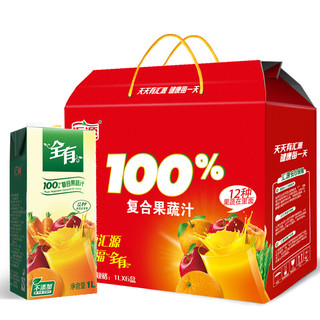 汇源 全有 100%复合果蔬汁 1L*6盒 礼盒装