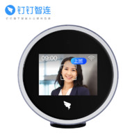 PLUS会员：DingTalk 钉钉 W1X pro 考勤机 标配