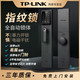 TP-LINK 普联 全自动智能门锁TL-SL31 Lite指纹锁家用门铃密码锁防盗门