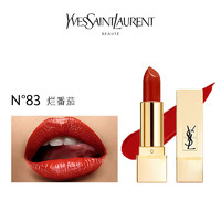 YVES SAINT LAURENT 全新纯口红 83号 1.6g