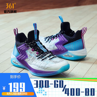 361° AG系列 Big 3 男子篮球鞋 572021109-1 白色/萤光紫藤 41