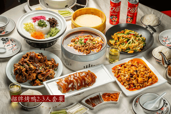 服务>餐饮>文章详情>菜肴参考图片菜单携程现有 金百万烤鸭店(良乡店)