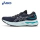 ASICS 亚瑟士 女鞋跑步鞋GEL-NIMBUS 24稳定支撑透气软底缓震跑鞋1012B201黑色/蓝色39