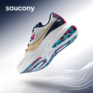 saucony 索康尼 GUIDE向导15跑步鞋 37.5