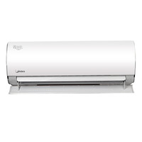 Midea 美的 省电星系列 KFR-35GW/BP3DN1Y-DA200(B2)E 二级能效 壁挂式空调 1.5匹